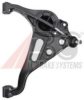 SUZUK 4520167D01 Track Control Arm